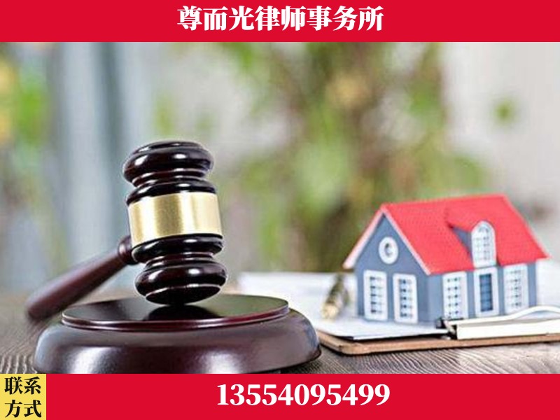 北镇-全国联动办案网络 + 公益担当