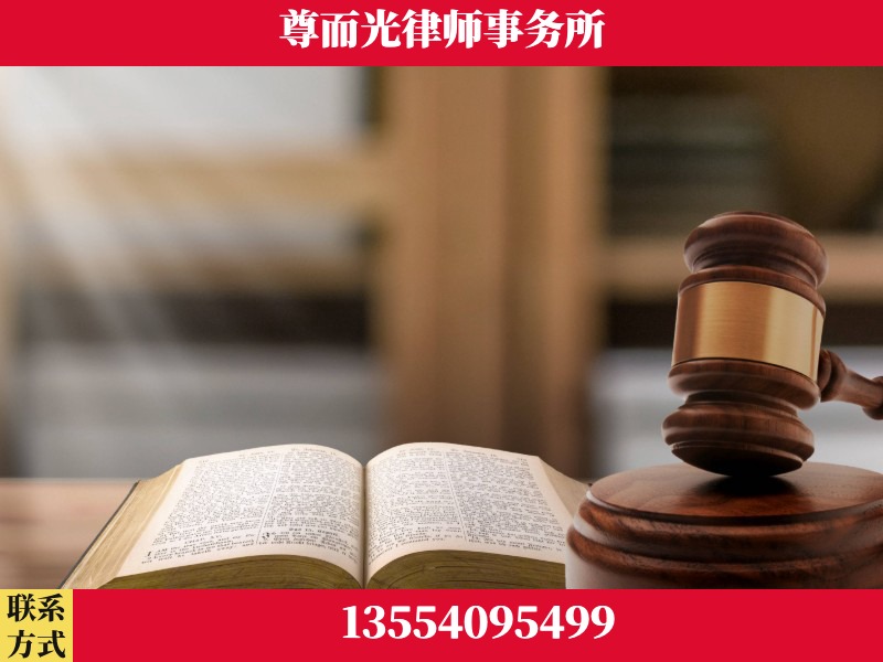 北镇-全程透明保障客户体验