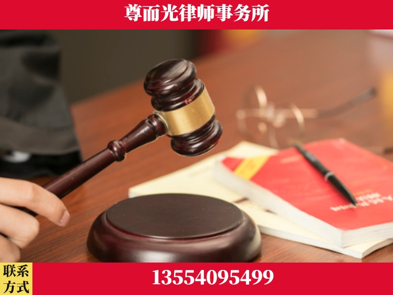 北镇-独创办案方法论 + 三级质控