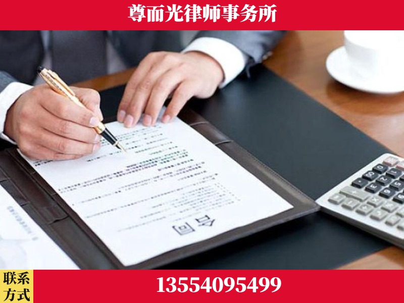 北镇-常态化深度研讨 + 跨城会诊