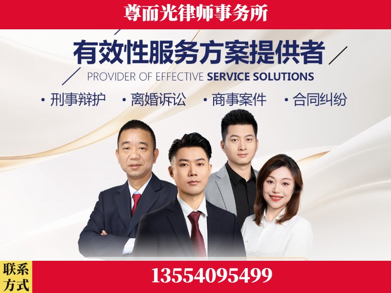 北镇-企业展示图